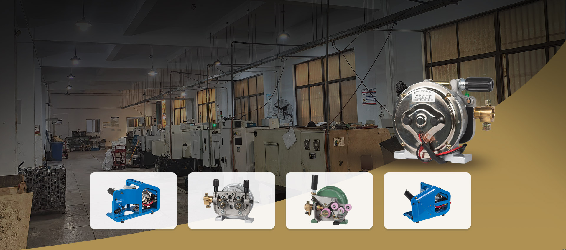 讓客戶(hù)滿(mǎn)意 令用戶(hù)放心